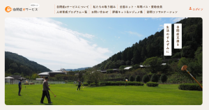 https://www.jiheishou-e.com/
